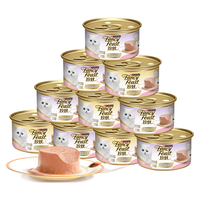 FANCY FEAST FancyFeast）猫粮慕斯猫罐头湿粮奶糕幼猫粮全价粮85g*24罐混合口味