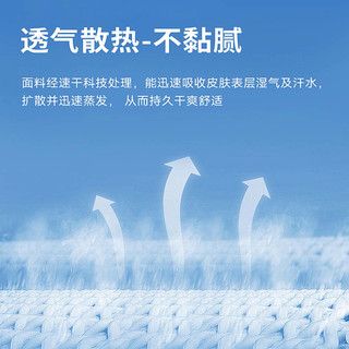 马克华菲 女童速干防晒T恤 紫色 120