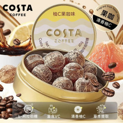 COSTA 咖世家 咖啡糖 柚C果咖味 45g