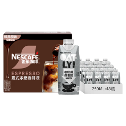 雀巢 植物蛋白 咖啡液+燕麦奶 冰摇奶咖套组