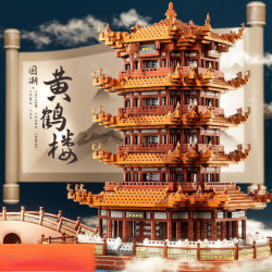 艾格辰 黄鹤楼手工立体拼图兼容积木高难度建筑大型拼装玩具模型网红款 黄鹤楼15998颗粒[基础版]