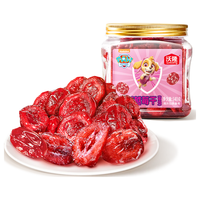  wolong/沃隆 清甜微酸 蔓越莓干 【清甜微酸】140g汪汪队蔓越莓干