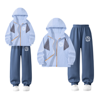 巴布豆 男童夏季防晒外套防蚊裤两件套