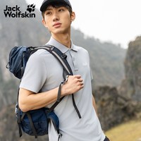 Jack Wolfskin 狼爪 DONDO氧气休闲Polo衫 男士短袖 5820015
