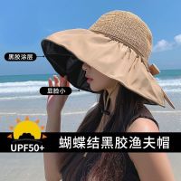 评论有奖：自在过夏天，晒出你的“防晒私藏”赢防晒喷雾