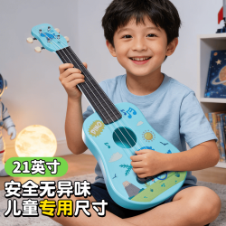 前谷 儿童吉他 初学入门玩具乐器 尤克里里 新年节日礼物