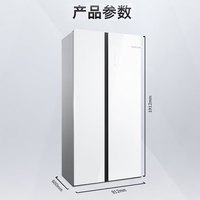 博世 冰箱家用512L大容量玻璃面板 抗菌除味 变温保鲜空间 K2A98EA20C白色