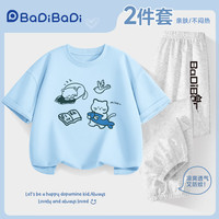 巴帝巴帝 男童纯棉短袖T恤休闲运动两件套 冰雪蓝小猫与鱼+花灰喵喵字母 110