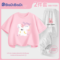 BADiBADi 纯棉短袖T恤休闲运动两件套 樱花粉DOG宝贝 花灰小兔宝贝 110