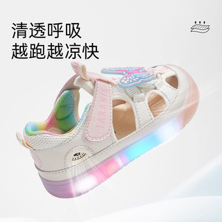 泰兰尼斯 女宝宝镂空透气软底防滑闪灯机能凉鞋