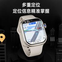 爱高羽 5G可插卡双系统WIFI智能手表