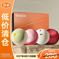 施丹兰 泡浴4球礼盒100g*4618囤货