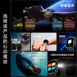 KPEP GPS多星定位 运动手表