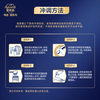 爱他美 领熠3段幼儿配方奶粉