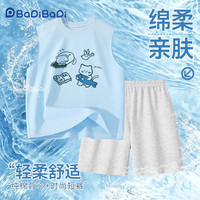 巴帝巴帝 男童背心短裤套装 冰雪蓝小猫与鱼+浅花灰 100