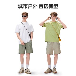 CAMEL骆驼 3A抗菌透气凉感弹力 速干T恤