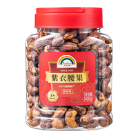 万有坚果 万有 盐焗紫衣腰果仁 400g
