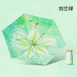 温诗欧 迷你五折防晒伞晴雨两用