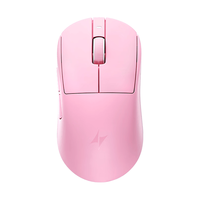 ATK A9MINI 无线双模 云胭粉 鼠标