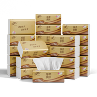 清风 厚柔抽纸4层90抽24包M码 整箱装