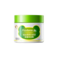 韩伦美羽 维生素原B5舒润婴童保湿霜 100g*1瓶