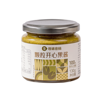 寻味密码 颗粒口感 开心果酱