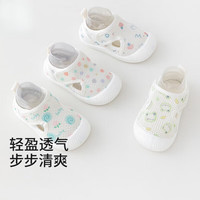 贝肽斯 婴儿学步鞋 网眼透气软底 波点 12cm