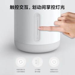 米家 小米米家床头灯2夜灯卧室睡眠灯婴儿喂奶书桌面氛围智能台灯