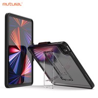 mutural 适用于2021新款ipadpro11寸保护套2020平板防摔10.2英寸全包10.5平板壳10代带支架