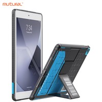 mutural 适用于2022新款ipadpro11寸保护套2020平板防摔10.2英寸全包10.5平板壳10代12.9英寸带支架