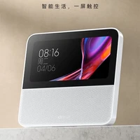 小米 庭屏 6