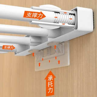 魅力猫 衣柜收纳分层隔板 伸缩款