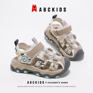 ABCKIDS 儿童包头凉鞋 米色 37码