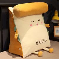 三角护腰枕可拆洗