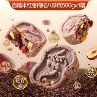 良品铺子 小米山药八珍糕 500g