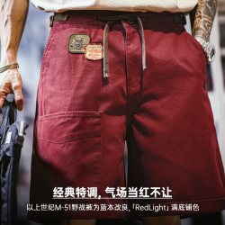 马登 工装 美式复古M51军事风工装短裤