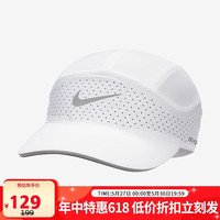 NIKE 男款运动帽DFADV FLY CAP FB5681-100 白色 M/L