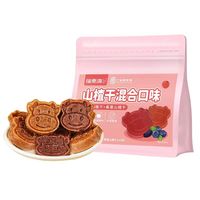 福東海 福东海蓝莓桑葚山楂干220克