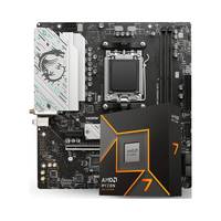 微星 AMD 锐龙5 9600X 盒装处理器 风冷散热器套装