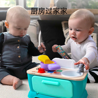Hape 奇幻声光触控厨房 仿真做饭电子厨房玩具
