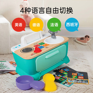 Hape 奇幻声光触控厨房 仿真做饭电子厨房玩具