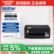 兄弟 DCP-T435W家用学习打印机