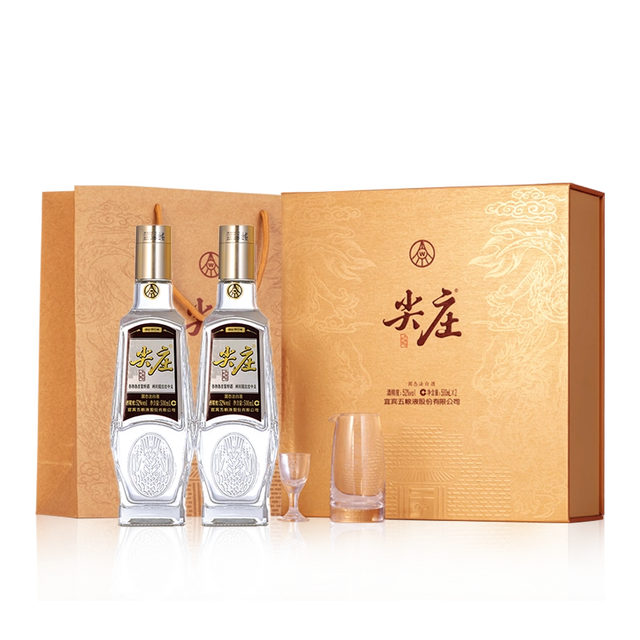 猫币73.13元、今日必买：尖庄 荣光 52度 浓香型白酒 500ml*2瓶礼盒