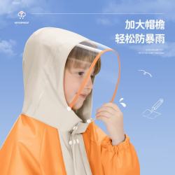 儿童雨衣防雨披带书包位