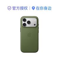 Apple/苹果 手机保护壳