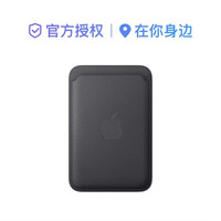 Apple/苹果 手机卡包 黑色