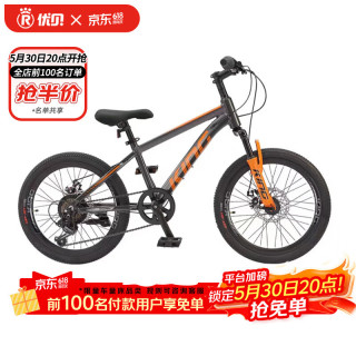 6a1833a8ef7806879.jpg_d320.jpg