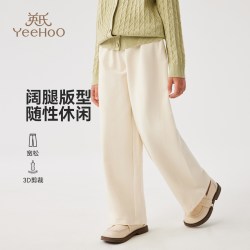 英氏 女童阔腿裤 春秋款 儿童休闲长裤