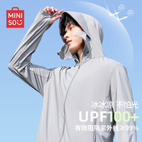 名创优品 男士防晒衣 UPF100+高倍防晒 Z