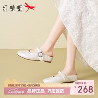 红蜻蜓 女鞋扭结穆勒鞋 内增高女生方头小皮鞋优雅百搭半拖鞋子休闲单鞋